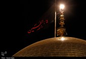 مراسم احیای شب بیست و یکم ماه رمضان - زنجان