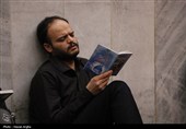 مراسم احیای شب بیست و یکم ماه رمضان - زنجان