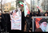 تجمع مهاجرین ملل اسلامی در محکومیت شهادت رهبر انقلاب در مشهد