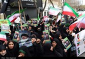 تجمع مهاجرین ملل اسلامی در محکومیت شهادت رهبر انقلاب در مشهد