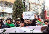 تجمع مهاجرین ملل اسلامی در محکومیت شهادت رهبر انقلاب در مشهد