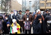 تجمع مهاجرین ملل اسلامی در محکومیت شهادت رهبر انقلاب در مشهد
