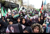 تجمع مهاجرین ملل اسلامی در محکومیت شهادت رهبر انقلاب در مشهد