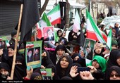 تجمع مهاجرین ملل اسلامی در محکومیت شهادت رهبر انقلاب در مشهد