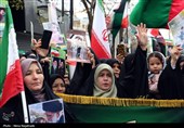 تجمع مهاجرین ملل اسلامی در محکومیت شهادت رهبر انقلاب در مشهد