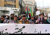 تجمع مهاجرین ملل اسلامی در محکومیت شهادت رهبر انقلاب در مشهد