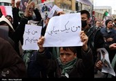 تجمع مهاجرین ملل اسلامی در محکومیت شهادت رهبر انقلاب در مشهد