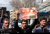تجمع مهاجرین ملل اسلامی در محکومیت شهادت رهبر انقلاب در مشهد
