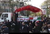 تشییع شهدای جنگ رمضان در اصفهان؛شکوه مقاومت و وفاداری