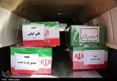 تشییع شهدای جنگ رمضان در اصفهان؛شکوه مقاومت و وفاداری