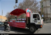 تشییع شهدای جنگ رمضان در اصفهان؛شکوه مقاومت و وفاداری