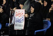 بیعت مردم غیور و انقلابی کیش با سومین رهبر انقلاب اسلامی