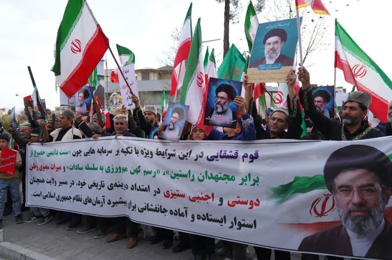 اخبار شیراز , اخبار استان فارس , 