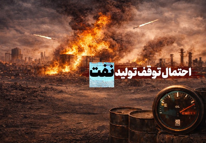 تفسیر جنگ-9|بازی خطرناک با زیرساخت ها