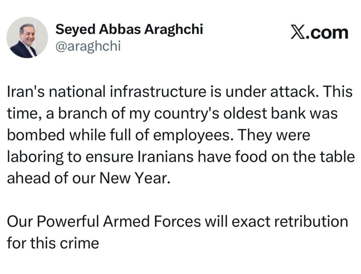 جنگ آمریکا و رژیم صهیونیستی علیه ایران , عملیات وعده صادق 4 , 