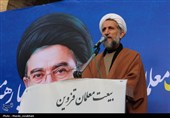 بیعت معلمان و فرهنگیان قزوینی با رهبر امت اسلام