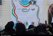 بیعت معلمان و فرهنگیان قزوینی با رهبر امت اسلام