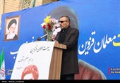بیعت معلمان و فرهنگیان قزوینی با رهبر امت اسلام
