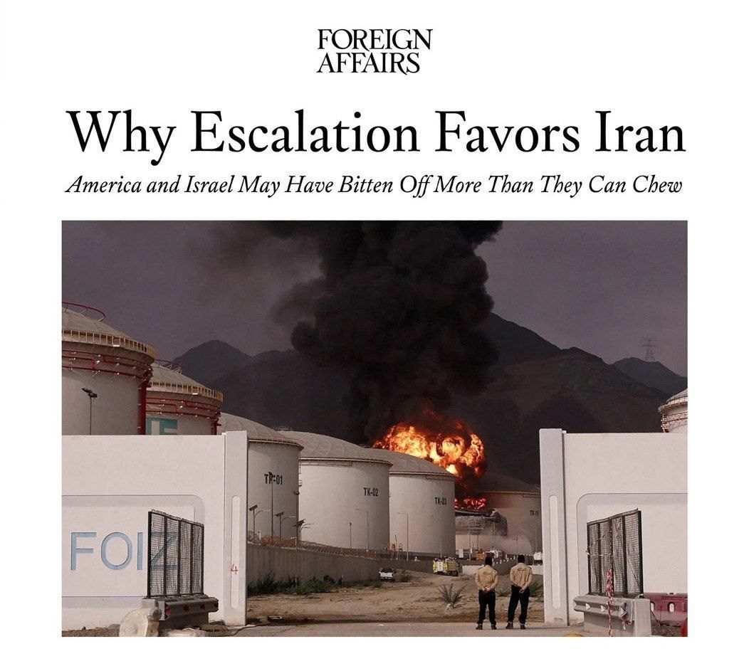 کشور آمریکا , رژیم صهیونیستی (اسرائیل) , جنگ , جمهوری اسلامی ایران , جنگ آمریکا و رژیم صهیونیستی علیه ایران , 