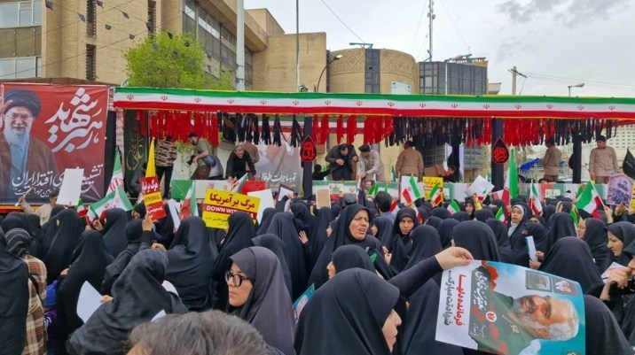 اخبار شیراز , اخبار استان فارس , 