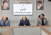 استاندار خراسان جنوبی: مدیران با حضور میدانی گره‌های تولید را باز کنند