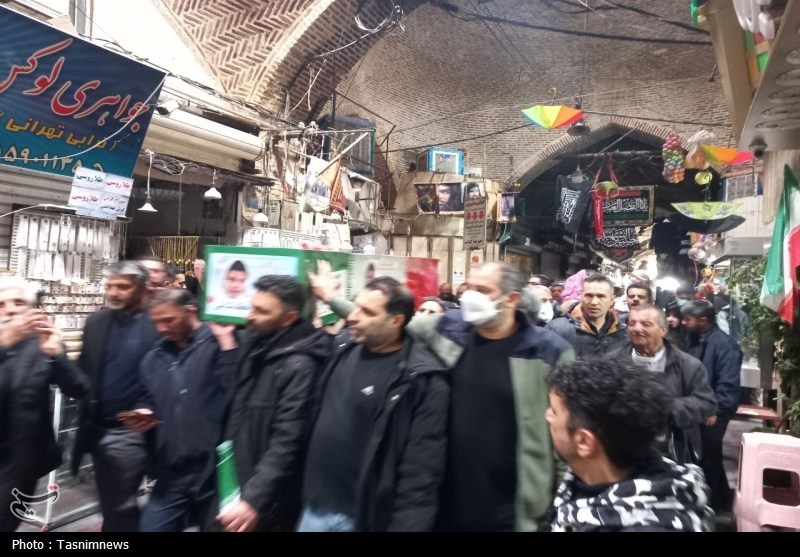 اخبار شهر ری , 