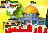 برگزاری راهپیمایی روز قدس در بیش از 80 نقطه استان بوشهر