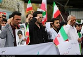 تجمع کادر درمان اصفهان در پی حملات وحشیانه آمریکایی صهیونیستی به مراکز درمانی و مدارس