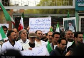 تجمع کادر درمان اصفهان در پی حملات وحشیانه آمریکایی صهیونیستی به مراکز درمانی و مدارس