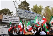 تجمع کادر درمان اصفهان در پی حملات وحشیانه آمریکایی صهیونیستی به مراکز درمانی و مدارس