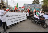 تجمع کادر درمان اصفهان در پی حملات وحشیانه آمریکایی صهیونیستی به مراکز درمانی و مدارس