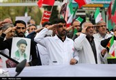 تجمع کادر درمان اصفهان در پی حملات وحشیانه آمریکایی صهیونیستی به مراکز درمانی و مدارس