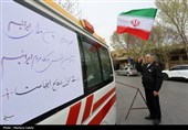 تجمع کادر درمان اصفهان در پی حملات وحشیانه آمریکایی صهیونیستی به مراکز درمانی و مدارس