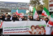 تجمع کادر درمان اصفهان در پی حملات وحشیانه آمریکایی صهیونیستی به مراکز درمانی و مدارس