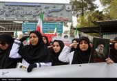 تجمع کادر درمان اصفهان در پی حملات وحشیانه آمریکایی صهیونیستی به مراکز درمانی و مدارس