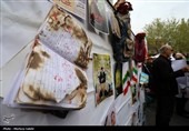 تجمع کادر درمان اصفهان در پی حملات وحشیانه آمریکایی صهیونیستی به مراکز درمانی و مدارس