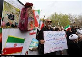 تجمع کادر درمان اصفهان در پی حملات وحشیانه آمریکایی صهیونیستی به مراکز درمانی و مدارس