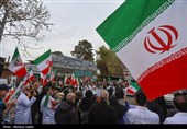 تجمع کادر درمان اصفهان در پی حملات وحشیانه آمریکایی صهیونیستی به مراکز درمانی و مدارس