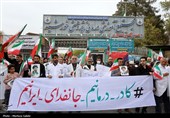 تجمع کادر درمان اصفهان در پی حملات وحشیانه آمریکایی صهیونیستی به مراکز درمانی و مدارس