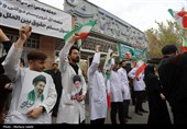 تجمع کادر درمان اصفهان در پی حملات وحشیانه آمریکایی صهیونیستی به مراکز درمانی و مدارس