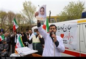 تجمع کادر درمان اصفهان در پی حملات وحشیانه آمریکایی صهیونیستی به مراکز درمانی و مدارس