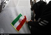 تجمع کادر درمان اصفهان در پی حملات وحشیانه آمریکایی صهیونیستی به مراکز درمانی و مدارس