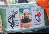 آبیک در غم فراق فرزندی از تبار حاج قاسم