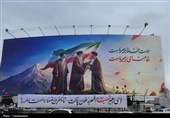 دیوارنگاره میدان ولیعصر(عج) موقتاً تغییر نمی‌کند