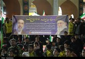 خروش ورزشکاران و جوانان یزد در حمایت از نیروهای مسلح