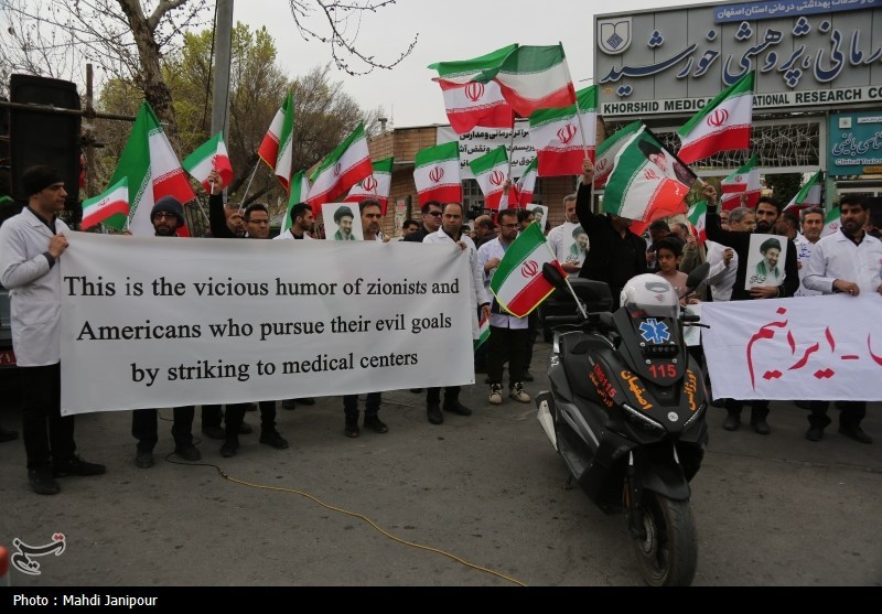 اخبار استان اصفهان , اخبار اصفهان , اخبار شاهین شهر , 