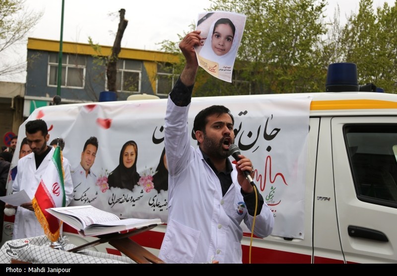 اخبار استان اصفهان , اخبار اصفهان , اخبار شاهین شهر , 