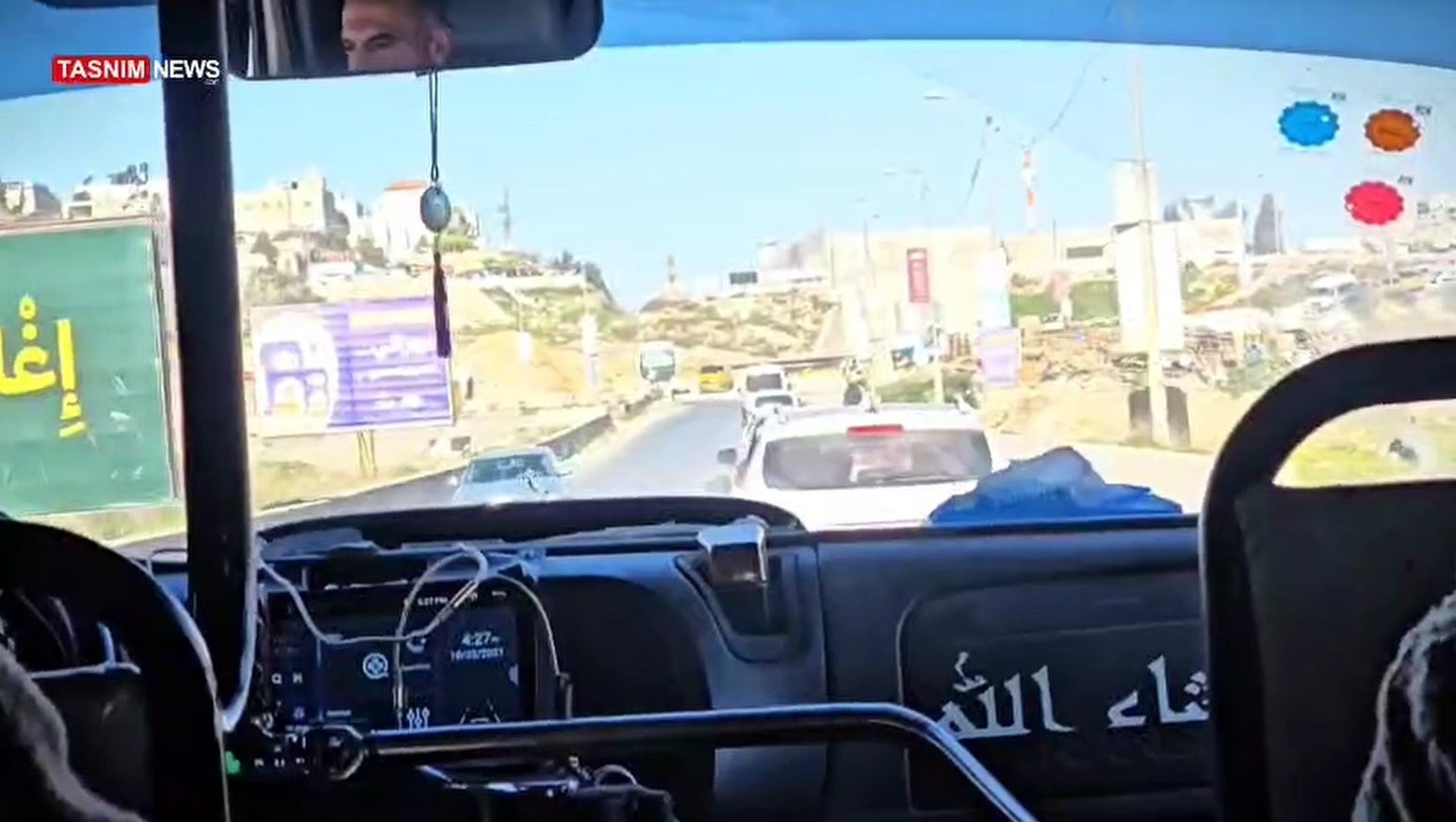 القدس , يوم القدس العالمي , بيت المقدس , الكيان الإسرائيلي , أمريكا ,