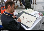 گلباران قبور شهدا و گرامیداشت شهدای جنگ رمضان در رودسر
