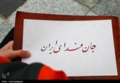 گلباران قبور شهدا و گرامیداشت شهدای جنگ رمضان در رودسر